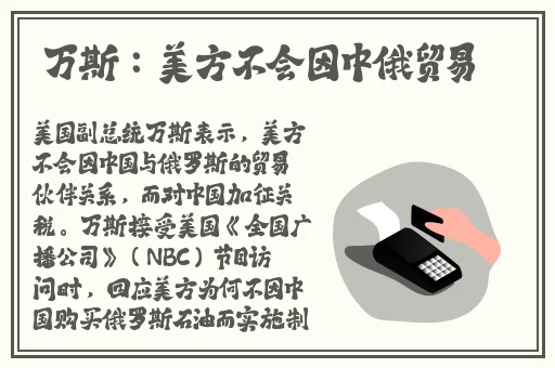 文轩3000再约高颜值返场在