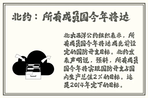 激情婷婷小说图片区小说